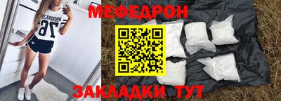 apvp Рыбинск