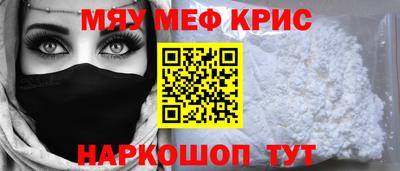 марки nbome Рязань