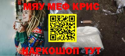 героин Рузаевка