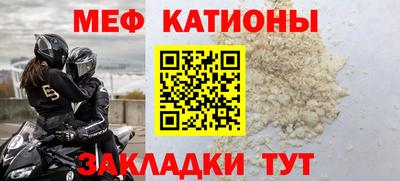 героин Рузаевка