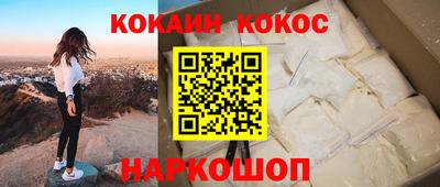 героин Рузаевка