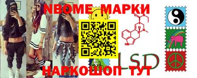 apvp Рыбинск