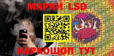 героин Рузаевка