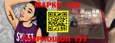 apvp Рыбинск