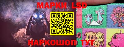 героин Рузаевка