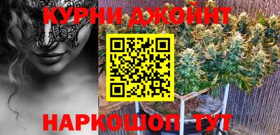 apvp Рыбинск