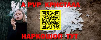 героин Рузаевка
