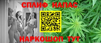 героин Рузаевка