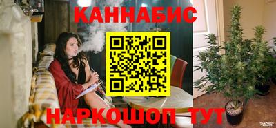apvp Рыбинск