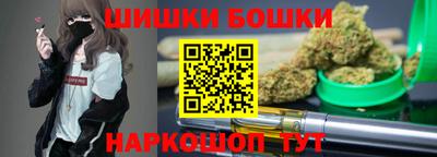 apvp Рыбинск