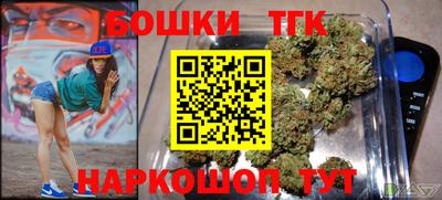 героин Рузаевка