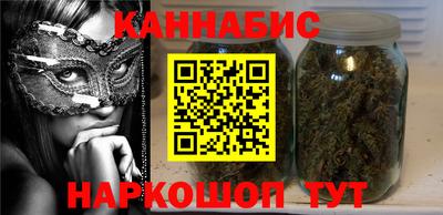 марки nbome Рязань