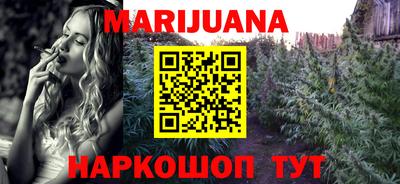 apvp Рыбинск