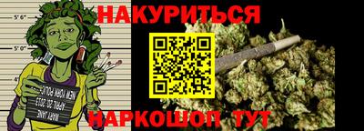 героин Рузаевка