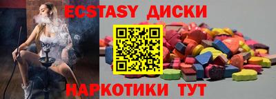 героин Рузаевка