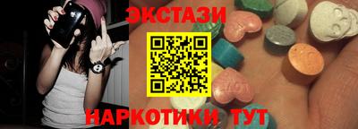 марки nbome Рязань