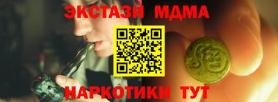 героин Рузаевка