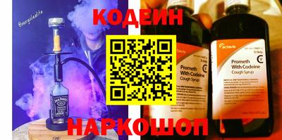 героин Рузаевка