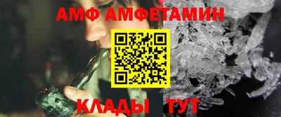 apvp Рыбинск