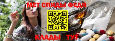 apvp Рыбинск