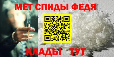 марки nbome Рязань