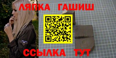 марки nbome Рязань