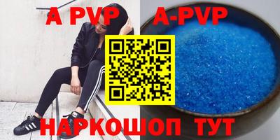 марки nbome Рязань
