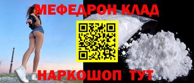 марки nbome Рязань