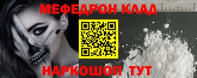apvp Рыбинск