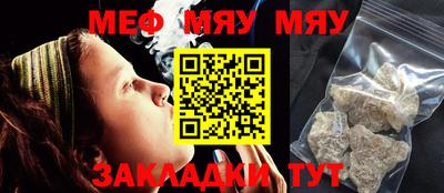 героин Рузаевка